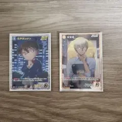 Item thumbnail for item 58b3088e-3cbd-4db2-b76d-0fdafc53e843