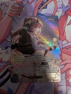 ヴァイスシュヴァルツ PR 夏の眩しさの中で しろは&識 - メルカリ