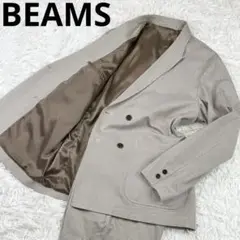 美品　ビームス　ダブルスーツ　セットアップ　千鳥格子　ブラウン×グレー　M