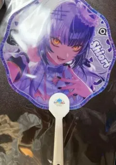 ホロライブ　ホロドリ　うちわ　シオリ・ノヴェラ
