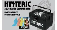 2026年最新】Hysteric Glamour クーラーボックスの人気アイテム - メルカリ