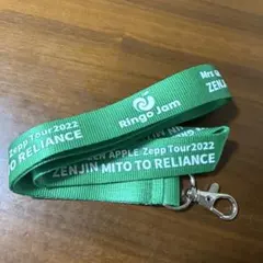 ミセス　Mrs GREEN APPLE ゼンジン2022ネックストラップ