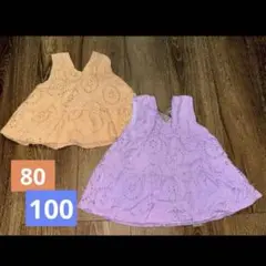 petit main 80 100 ノースリーブ トップス　2点セット　姉妹　夏