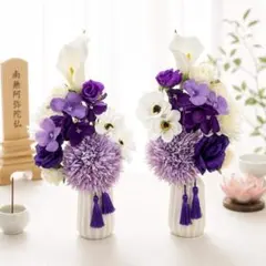 専用 torami37様♪プリザーブドフラワー お供え 仏花 専用 torami37様♪プリザーブドフラワー お供え 仏花 - メルカリ