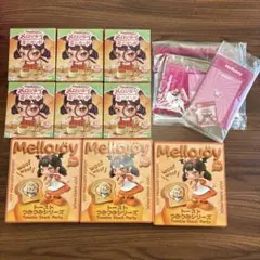 Mellojoy 未開封セット おにぎり ピザ トーストスクイーズ カリカリ