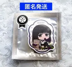 サカモトデイズ　ファボテリア CHARACHA フレーバードティー　大佛