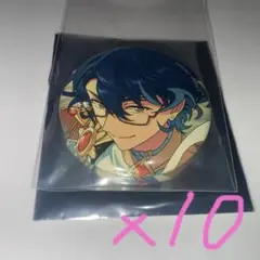 あんスタコレクション缶バッジ2025 Jun 青葉つむぎIDOLside 10個
