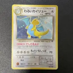 makemans様 リクエスト 10点 まとめ商品