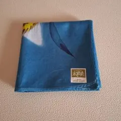 Item thumbnail for item 8a80f585-2afe-46f9-b90d-65bc295192b4