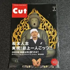 Item thumbnail for item 915cffe5-54fc-4548-8b4d-a7d51ba7a7cd