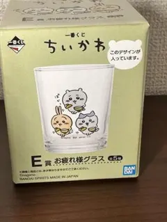 Item thumbnail for item 0e7a19b3-3587-4c34-a96e-2f9c0ae1bb0e