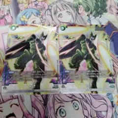 フュージョンワールド　セル　プロモ　パラレル