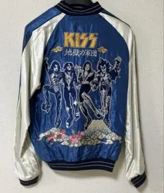希少　東洋KISS スカジャン 刺繍デザイン 老舗ブランド【TAILOR TOYO/テイラートーヨー】よりKISSコラボの