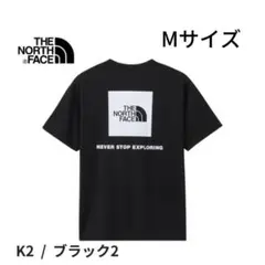 ノースフェイス ショートスリーブバックスクエアロゴティー Tシャツ Mサイズ