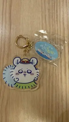 ちいかわのんびり船旅 アクリルキーホルダー モモンガ さんふらわあ