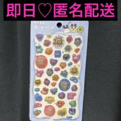 ♡即日・匿名配送♡ たまごっち ３D シール B