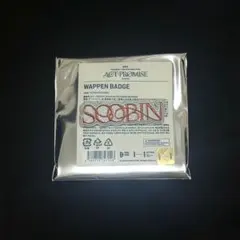 まめっち様 専用