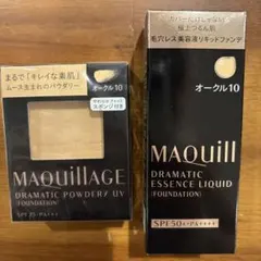 MAQuillAGE ドラマティックエッセンスリキッド　＆　パウダー　セット