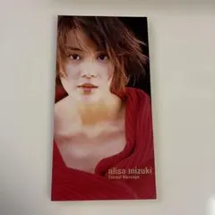 観月ありさ　CD Eternal Message