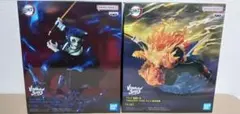 鬼滅の刃 フィギアセット