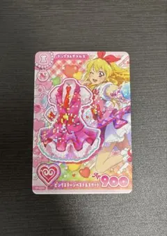 アイカツアンコール 先行配布 ピンクステージ ベスト＆スカート - メルカリ