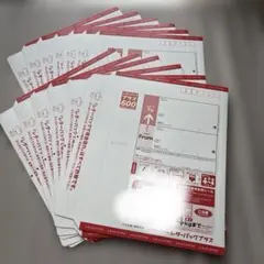 レターパックプラス 600（4kgまで対応）×12枚 匿名配送 - メルカリ