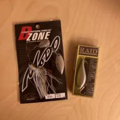 Evergreen D-ZONE 3/8oz & RAID LEVEL VIBのサムネイル