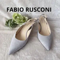 FABIO RUSCONI グレー スエード ポインテッドトゥ サンダル