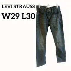 LEVI STRAUSS SIGNATURE ジーンズ 【W29 L30 】