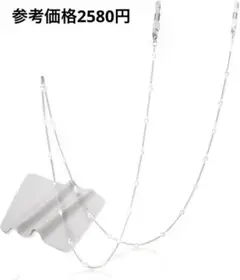 Item thumbnail for item e3c7ac55-5c3f-4083-96e0-954787ace903