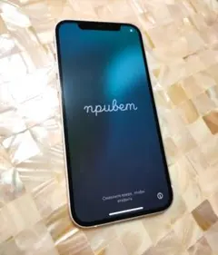 美品　iPhone12 ホワイト　本体のサムネイル