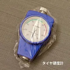美品 硬度計 タイヤ GOODYEAR （検）BRIDGESTONE ゲージ - メルカリ