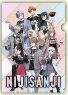 ① くら寿司 クリアファイル にじさんじ