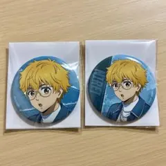 WIND BREAKER ウィンブレ 缶バッジ クールデニム 楡井 秋彦 パルコ