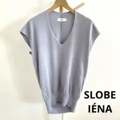 SLOBE IÉNA ライトブルー Vネック フレンチスリーブトップス