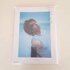 庄司浩平 大阪会場限定 5冊券 トレカ セット 庄司浩平 写真集 大阪 5冊 トレカ 2種セット - メルカリ