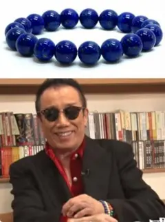 お得ダブルセット 長渕剛さん NEW 本物 ブラック&ホワイト2連 数珠