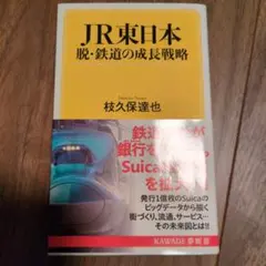 Item thumbnail for item 49499ae9-cda8-428a-b5a0-c34afa6e1af6