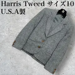 ハリスツイード テーラードジャケット