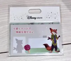 Item thumbnail for item f463c589-c78e-44c9-9210-7c9ef4a1eb5e