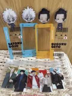 呪術廻戦　五条悟　夏油傑