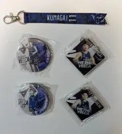 長崎ヴェルカ　熊谷航選手&山口颯斗グッズセット