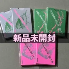 ATEEZ GOLDENHOUR Part.5 POCA 新品 未開封 2セット