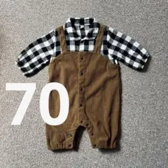 オーバーオール 70cm チェック柄 コーデュロイ ブラウン ブラック