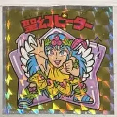 Ring様 リクエスト 5点 まとめ商品