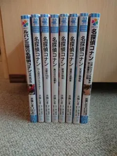 Item thumbnail for item c788a009-9383-463c-95cc-bb480707761d