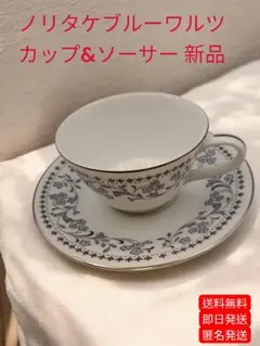 Item thumbnail for item 3e34a2e0-a5a0-4be7-8386-dd1a9a208171