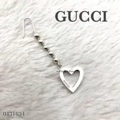 GUCCI ハートモチーフ ドロップピアス シルバー ボールチェーン - メルカリ