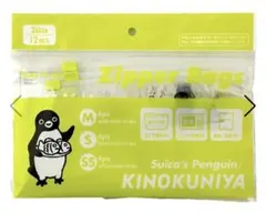 Item thumbnail for item 173e5601-a309-40f2-85e5-15d8e45202f8