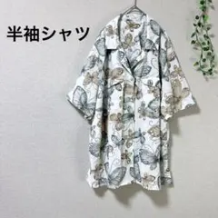 Item thumbnail for item 494a32f2-f55b-4f5d-8e2b-96675d932ea7